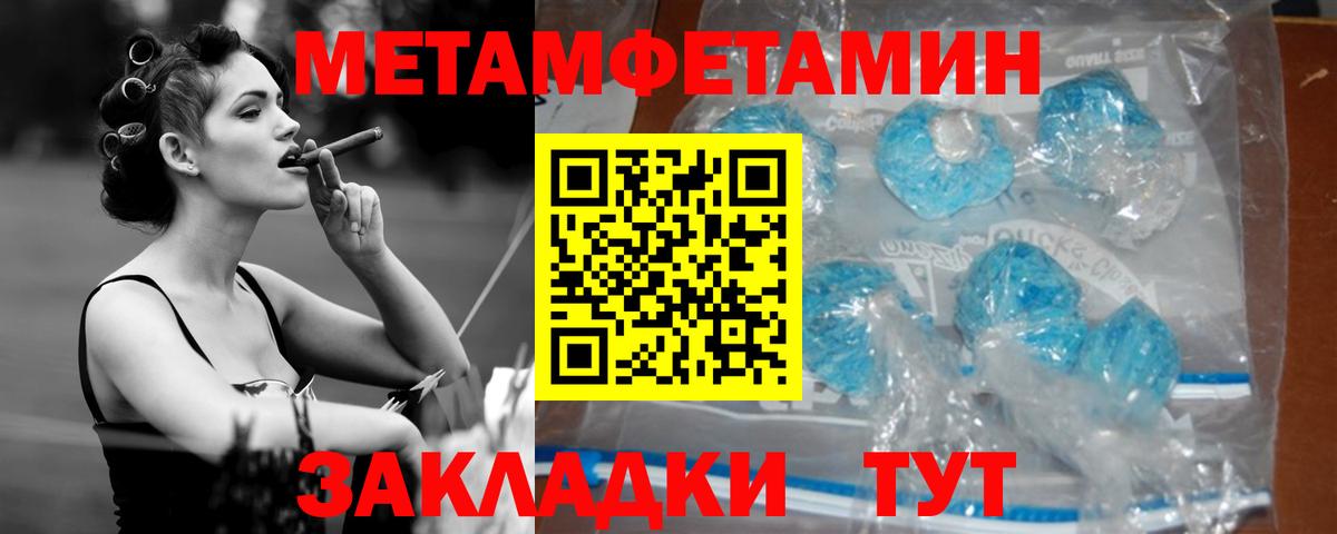 Сосновый Бор  АМФ 98%  АМФ  Вход с VPN 