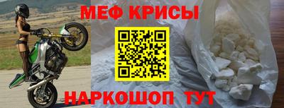 герыч Вязьма
