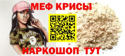 амф Вышний Волочёк