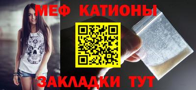 герыч Вязьма