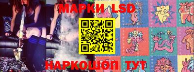 мефедрон VHQ Вязники
