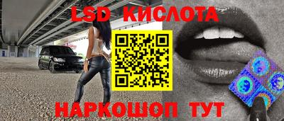 мефедрон VHQ Вязники