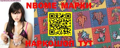 мефедрон VHQ Вязники