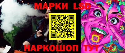 герыч Вязьма