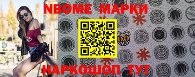 мефедрон VHQ Вязники