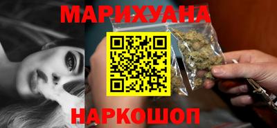 герыч Вязьма