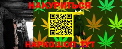 амф Вышний Волочёк