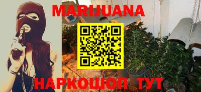 герыч Вязьма