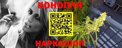 герыч Вязьма