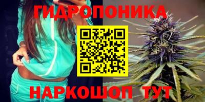 мефедрон VHQ Вязники