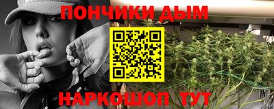мефедрон VHQ Вязники