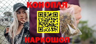амф Вышний Волочёк