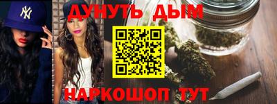 герыч Вязьма
