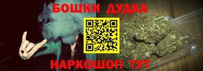 герыч Вязьма