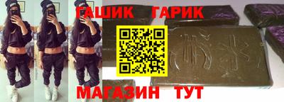 мефедрон VHQ Вязники