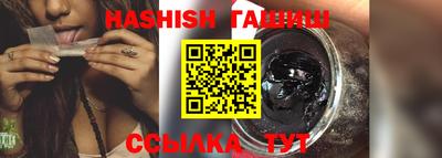 мефедрон VHQ Вязники