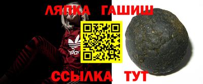 мефедрон VHQ Вязники