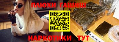 герыч Вязьма