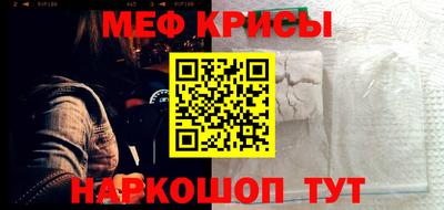 герыч Вязьма