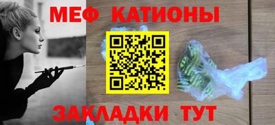 амф Вышний Волочёк